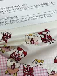 28065 패럴림픽 아트 - 브로드클로스 프린트 - 재미있는 동물들[원단] SUNWELL 서브 사진