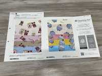 28065 패럴림픽 아트 - 브로드클로스 프린트 - 재미있는 동물들[원단] SUNWELL 서브 사진