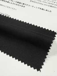 HK2002B 인디고 샴브레이 캔버스, 인도 잉크 코팅, 무세척 공정[원단] KOYAMA 서브 사진