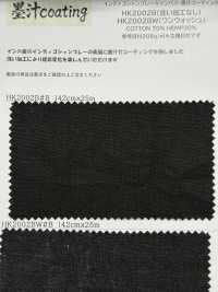 HK2002B 인디고 샴브레이 캔버스, 인도 잉크 코팅, 무세척 공정[원단] KOYAMA 서브 사진