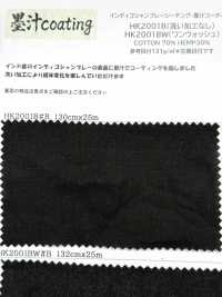 HK2001B 인디고 샴브레이 직조, 인도 잉크 코팅, 무세척 공정[원단] KOYAMA 서브 사진