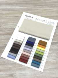 N0305YK 이중 니트[원단] Fules Design 서브 사진