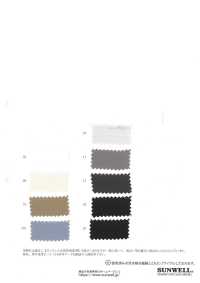 41225 ECOPET® × Ratchet® 더블 크로스[원단] SUNWELL 서브 사진