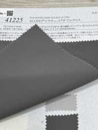 41225 ECOPET® × Ratchet® 더블 크로스[원단] SUNWELL 서브 사진