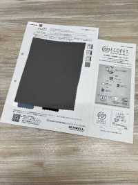 41225 ECOPET® × Ratchet® 더블 크로스[원단] SUNWELL 서브 사진