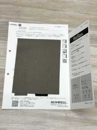 52319 리플랙스(R) 그래블 옥스포드 스트레치[원단] SUNWELL 서브 사진