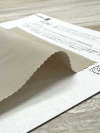 41268 (R) 이중 폴리에스터 경량 내후성 원단 SUNWELL 서브 사진