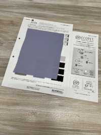 41226 ECOPET® × Ratchet® 더블 새틴[원단] SUNWELL 서브 사진