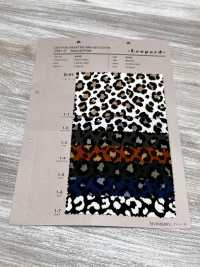4245 브로드클로스 애니멀 프린트 레오파드[원단] VANCET 서브 사진