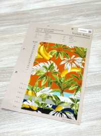 4257 브로드클로스 스타일리시 릴렉스 바나나 & 나뭇잎 패턴[원단] VANCET 서브 사진