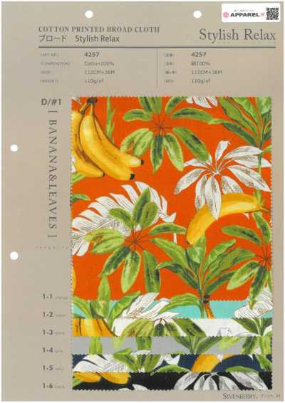 4257 브로드클로스 Stylish Relax BANANA&LEAVES