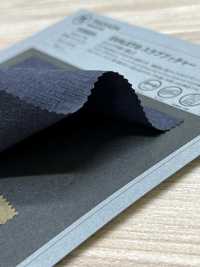 1038634 EVALET® 슬럽 정육점[원단] 타키사다 나고야(TAKISADA NAGOYA) 서브 사진