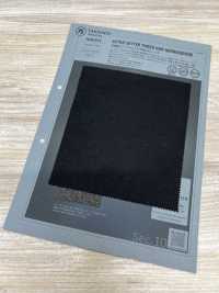 1040371 액티브 세터 트위드 니트 헤링본[원단] 타키사다 나고야(TAKISADA NAGOYA) 서브 사진