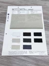 50505 [원단] VANCET 서브 사진