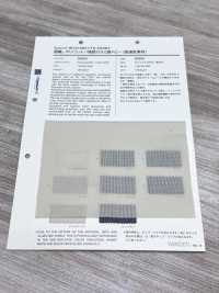 50505 [원단] VANCET 서브 사진