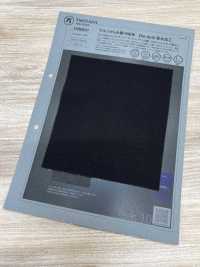 1038641 왈츠 트윌 직조, 새로운 DotAir® 흡수성 마감 처리[원단] 타키사다 나고야(TAKISADA NAGOYA) 서브 사진