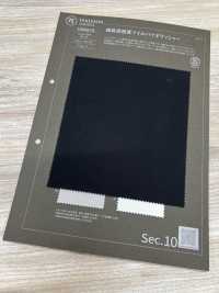 1052610 고밀도 린넨-린넨 트윌 바이오 튜블러[원단] 타키사다 나고야(TAKISADA NAGOYA) 서브 사진