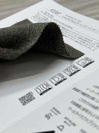 43507 LANATEC® 랩 컬러 믹스 헤링본 트위드[원단] SUNWELL 서브 사진