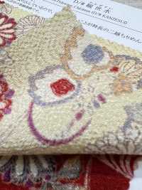 KKP2338-D-KANZESUI 후타코 지리멘 칸제스이[원단] 우니 섬유(UNI TEXTILE) 서브 사진