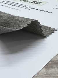 HK7071BW 무사시노 스미조메 코튼 헴프 옥스포드, 블랙 염색, OW[원단] KOYAMA 서브 사진