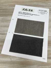 HK7071BW 무사시노 스미조메 코튼 헴프 옥스포드, 블랙 염색, OW[원단] KOYAMA 서브 사진