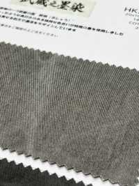 HK2010BW 무사시노 스미조메 20x10 치노, 흑염료, OW[원단] KOYAMA 서브 사진