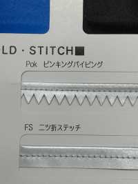 M-7000-PKK M-7000 라이트 포스 핑킹 파이핑[리본 / 테이프 / 코드] STAR BRAND(호시카) 서브 사진