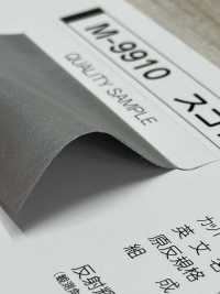 M-9910-PKK M-9910 스카치라이트 핑킹 파이핑[리본 / 테이프 / 코드] STAR BRAND(호시카) 서브 사진