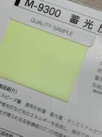 M-9300-PKK M-9300 야광 롤 핑킹 파이핑[리본 / 테이프 / 코드] STAR BRAND(호시카) 서브 사진