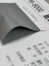 M-8000-PKK M-8000 난연 롤 핑킹 파이핑[리본 / 테이프 / 코드] STAR BRAND(호시카) 서브 사진