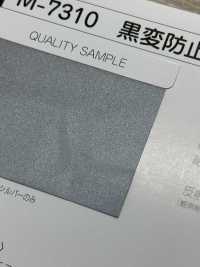 M-7310-PKK M-7310 흑화 방지 소프트 롤 핑킹 파이핑[리본 / 테이프 / 코드] STAR BRAND(호시카) 서브 사진