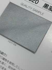 M-4320-PKK M-4320 흑화 방지 롤 핑킹 파이핑[리본 / 테이프 / 코드] STAR BRAND(호시카) 서브 사진