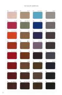 L-6400-PKK L-6400 스웨이드 핑킹 파이핑[리본 / 테이프 / 코드] STAR BRAND(호시카) 서브 사진