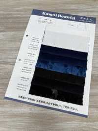 NKB255 14W 코듀로이[원단] 쿠모이 미인(Kumoi Beauty) 서브 사진