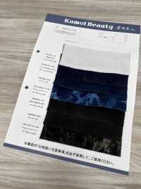 NKB445 21W 미진코루텐[원단] 쿠모이 미인(Kumoi Beauty) 서브 사진