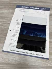 DCL355-SF 도비 카라멜 코듀로이 데코[원단] 쿠모이 미인(Kumoi Beauty) 서브 사진