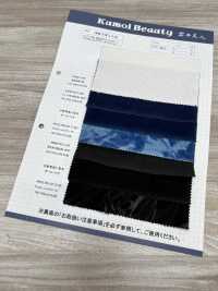 DCL755-SF 16W 코듀로이 장식[원단] 쿠모이 미인(Kumoi Beauty) 서브 사진