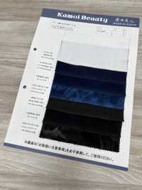 DCL175-SF 12W 슬럽 데코로레[원단] 쿠모이 미인(Kumoi Beauty) 서브 사진