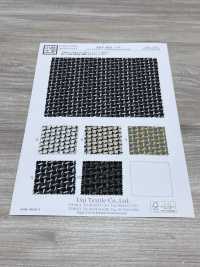 KKP4033-D33 밝은 CD 시어서커[원단] 우니 섬유(UNI TEXTILE) 서브 사진