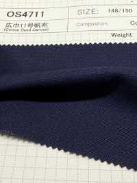 OS4711 와이드 폭 11번 캔버스[원단] SHIBAYA 서브 사진