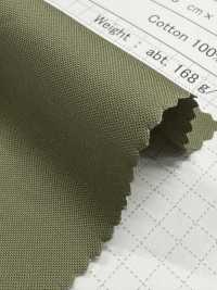 SB7330 군용 경량 OX[원단] SHIBAYA 서브 사진