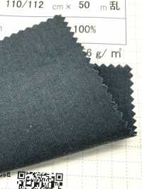 SGRV4220 면 덤프 탄성 마감[원단] SHIBAYA 서브 사진