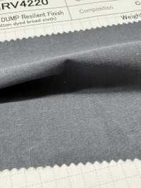 SGRV4220 면 덤프 탄성 마감[원단] SHIBAYA 서브 사진