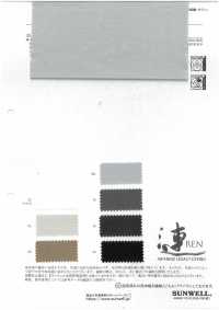 11557 ~REN~ 유기농 면 40% 트윌[원단] SUNWELL 서브 사진