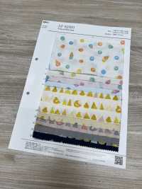 AP62203 키카 스위트 룸스테이트(라운드)[원단] COSMO TEXTILE 서브 사진