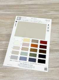 KKF3428-W 무광 스트레치 새틴 와이드 폭[원단] 우니 섬유(UNI TEXTILE) 서브 사진