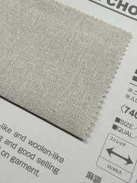 B7406Z 폴리에스터 바지(샴브레이) 반쯤 접힌[원단] VANCET 서브 사진