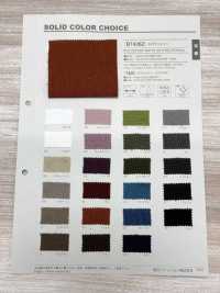 B7426Z 트로 워셔 가공 하프폴드[원단] VANCET 서브 사진