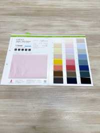 OG1413 텐셀™ 섬유 오르간자[원단] Suncorona Oda 서브 사진