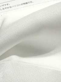 SA2033 주얼리 새틴 오간자[원단] Suncorona Oda 서브 사진